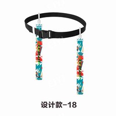 플래그 풋볼 Flag football 깃발 축구 벨트 버클 꼬리잡기, 디자인 No.18, 1개