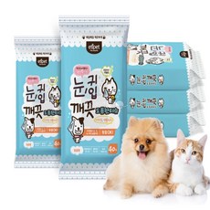 루움 종합 티슈 40매 강아지눈물티슈