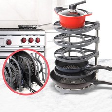 주방 냄비 후라이팬 정리 수납 5단 정리대 주방후라이팬선반 주방정리용품 정리수납, H-후라이팬정리대5단, H-후라이팬정리대5단