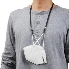 마스크 목걸이jin8+2Kgg, 목걸이 054350DC