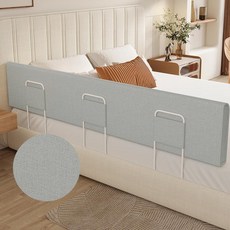 이프런 침대벽가드 침대울타리 침대가드 침대가드쿠션, 1.5m 25cm 브래킷3개포함, 1개, 리넨라이트그레이