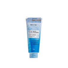 雪芙蘭 SUPER EX超能精華乳 全效亮膚激亮 果酸煥膚勻亮 保濕乳液 330g, 1個, 全效美白/藍