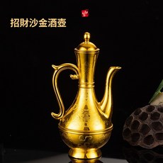 祭拜沙金酒壺酒杯筷齋菜碗佛堂寺廟家用系列用品, 1個
