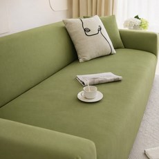 [쭉 늘어나는] 커버무드 실크 소파커버+자체제작 고정 스펀지, 말차 그린, 1개