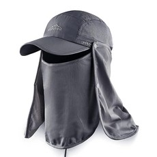ELLEWIN 남성용 여성용 야외 햇빛 차단 모자 UPF 50+ 낚시 UV 모자 넥 플랩 페이스 커버 자외선 차단 그레이 레귤러 챙