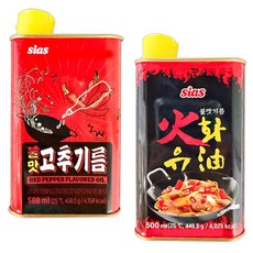 [현대프리마켓] 시아스 화유 불맛 기름 500ml + 불맛 고추500ml, 1세트, 1L