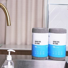 다소니디자인 뜯어쓰는 일회용 수세미