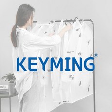 옷 커버 롱코트 보관 의류 행거 덮개 정리 수납 먼지 차단 가리개 가림막 A, 상품선택, 1개, 1개입