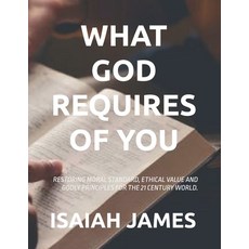 (英文圖書)What God Requires of You 平裝版, Independently Published, 英文