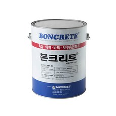 본크리트 침투형 방수제 방수액 세트 지붕 옥상 건물외벽 도막 방수페인트 코팅 셀프옥상방수 화장실 욕실 4kg 20kg, 회색, 1개