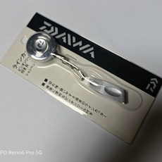 漁人百寶閣 外貿原單日式伸縮扣子線剪掛繩不銹鋼帶子線夾釣魚伸縮扣子線剪夾, 斜口銀色(達瓦原包裝), 1個