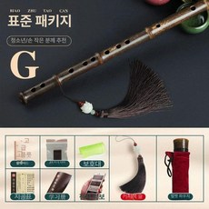 입문용 중국 플루트 대나무 수평 악기 전통 피리 스타일, G조[높고 아삭아삭] 표준 구성, 1개
