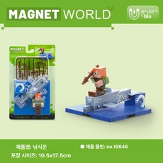 셀렉트하루 픽셀 큐브 자석 블럭 대용량 조립 장난감 선물 추천(옵션 1), 어부 (카드판)9946, 1개, 기본 색상