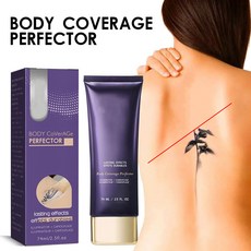 컨실러 여성용 내추럴 타투 오래 지속되는 방수 흉터 커버 크림 바디 커버리지 메이크업 용품 74ml, 1