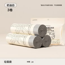 DIU 垃圾桶家用廁所用衛生間廚房客廳垃圾筒帶壓圈大號垃圾桶, 1個, 如圖