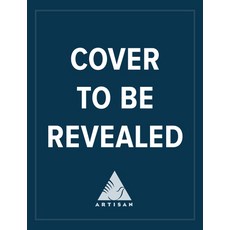 (영문도서) Chop Chop: Cooking the Food of Nigeria Hardcover, Artisan Publishers, English, 9781648291890