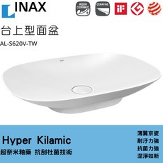 日本 INAX 伊奈 薄翼京瓷面盆 620 640 AL-S620V-TW/BW1 ALS640VFC-TW/BW1