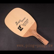 【雙兵桌球】 桌球拍 【P.P.】APOLLO 直拍 三夾檜木手工特製拍, 1個, 85 +/- 1g, APOLLO