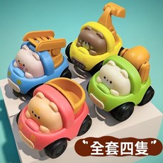 動物迴力車 卡通萌寵 兒童玩具車 安全耐摔, 1個, 全套總動員[高性價比推薦]