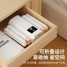烘鞋器 智能紫外線殺菌除臭可伸縮摺疊烘乾機, 國內可用二管, 白色