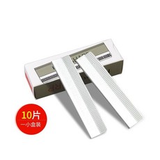 修眉刀 女專用鋒利刮眉刀套裝, 1個, 半價搶,1盒10片裝+刀架一把