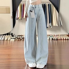 해피유통 여성용 하이웨스트 와이드 데님 팬츠 캐주얼 통바지 봄 가을 청바지