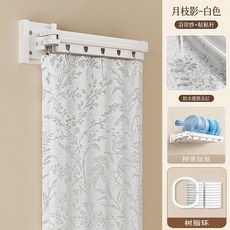 折疊浴簾 浴室掛簾 淋浴簾 乾濕分離, 1個, 冷白色 三折款 簾 + 摺疊架白杆