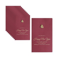 새해 입체 신년 연하장 카드, 10개, 복자