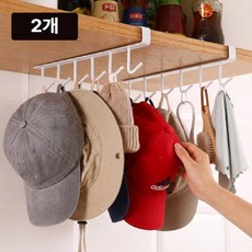 모에파 옷장 정리 수납 걸이, 화이트, 2개