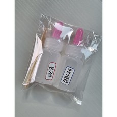 그대별 추가 구매용 레진 (도장용), 1개