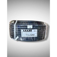 ASAHI 朝日牌 高壓噴霧管 7.5×50M, 1個, 高壓噴霧管7.5*15M, N/A