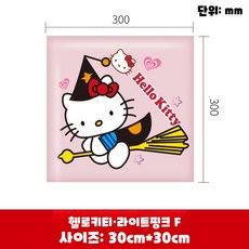 헬로키티 아동 부딛힘방지 벽매트 충돌 방지 소프트 패키지 소프트 월 가드 유치원 아기 만화 벽 스티커 자체 접착 유아 키즈 어린이 보호 벽매트, 1개, 연한 핑크 F