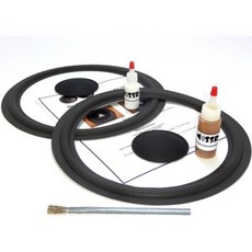 스프링필드 스피커 12인치 전체 폼 서라운드 가장자리 수리 키트 - 2개 종이 먼지 캡 JBL 128H-1 120Ti 4412 4412A와 호환 가능