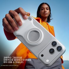 RON 마그네틱 핸드폰 카메라 홀더 블루투스 리모컨 셔터 촬영 보조기, 화이트