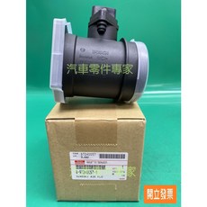 【汽車零件專家】五十鈴 ISUZU 一路發 3.5T 130P 空氣流量計 NHR77 8-97240057-1 原廠件, 1個