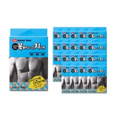 SM 매너밴드 남자의밴드 꼭붙이고 간지나게, 20개