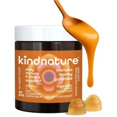 KINDNATURE Manuka Honey Medical Grade Gummies MGO 643+ - New Zealand Manuka Honey with Zinc Vitam, KINDNATURE Manuka Honey Medica, 1개