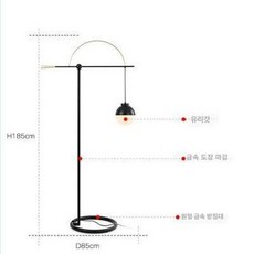 거실 침실 스탠드 조명 무드등 인테리어 소파 옆 장스탠드, 스타일 04