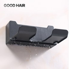 무타공 헤어드라이기 거치대 벽걸이 선반, 1개, 세틴블랙