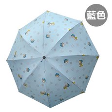 8骨熊熊圖案手動折傘 遮陽防曬抗UV遮雨傘