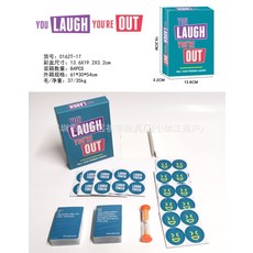 0162T桌遊 英文 Do You Really Know Your Family 家庭聚會遊戲, 0162T-17, 1個