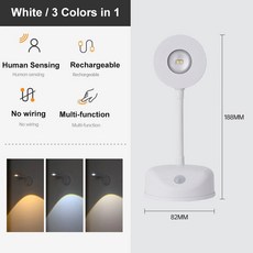 모션 센서 야간 조명 무선 USB 충전식 LED 램프 원격 제어 유도 스마트 실내 벽 ​, 02 1200mAh, 04 white Sensor