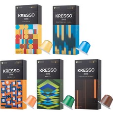 크레쏘 네스프레소 캡슐 커피 호환 알루미늄 5종 세트, 5개, 10개입, 5.5g