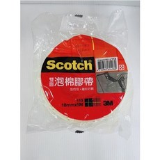 3M Scotch 雙面泡棉膠帶, 1個, 18mmx5M-雙面泡棉
