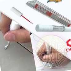 크루즈 GB0 붓페인트 카페인트 빠른배송 스크래치보수 페인트보수 자동차DIY, 투명페인트