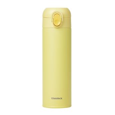 글라스락 플레인 원터치 텀블러 500mL (레몬소르베)