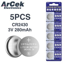 쿠쿠스토어 5개입 CR2430 리튬 버튼 배터리 3V 280mAh 코인 셀 시계 키링 알람 리모컨