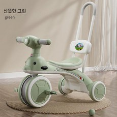 어린이용 세발자전거 페달 자전거 유모차, 돌고래 초록+퍼터+음악 조명+선물