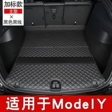 Tesla Model Y Juniper 2025 전면/후면 컴 파트먼트 매트 후드 가죽 서라운드 보호, 01 black mat, 02 Model Y 2024, 1개