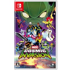 MARVEL Cosmic Invasion -Switch
